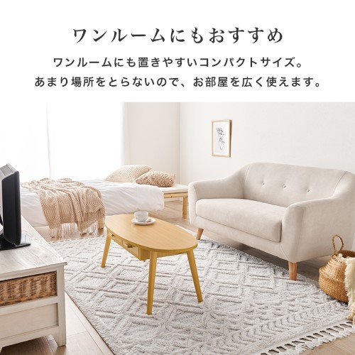 テーブル ブラウン MT-6380BR (約)幅90×奥行40×高さ37cm 【北海道・沖縄・離島 送料別】_6