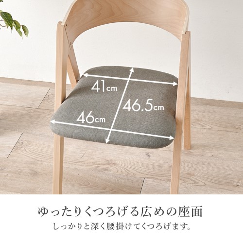ダイニング４点セット グレー MI-861037NALGY-4S テーブル:(約)幅120cm、チェア:(約)幅49cm、ベンチ:(約)幅100cm 【北海道・沖縄・離島 送料別】_6