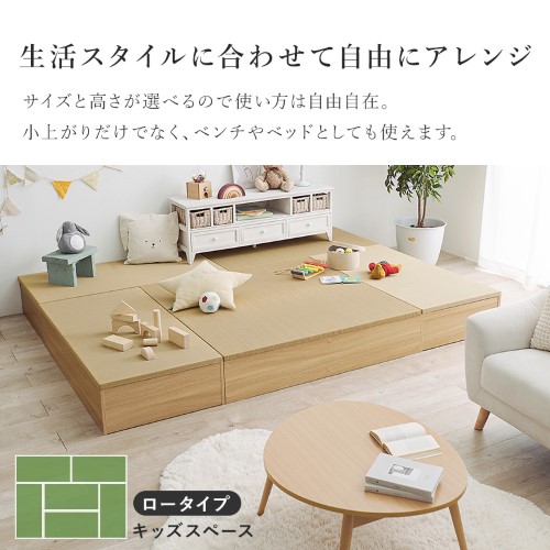 畳付き収納スツール ブラウン RUD-1149BR (約)幅120×奥行60×高さ25cm 【北海道・沖縄・離島 送料別】_4