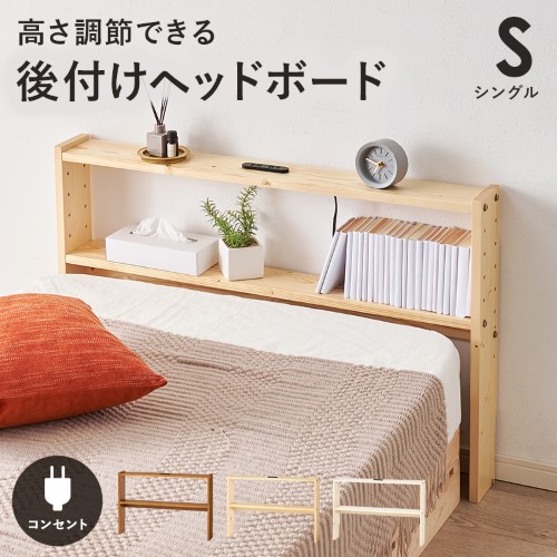 ほっそり美しく見せる ☆ゆったりスベリ止め 付☆アームカバー☆2331