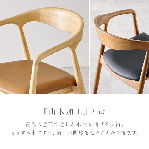 ダイニングチェア 2脚セット ファブリックベージュ VC-7000-NABE (約