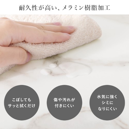 テーブル＆チェア３点セット アイボリー LT-4931MWH-63IV-S テーブル:(約)幅65×奥行65×高さ70cm、チェア:(約)幅50×奥行58×高さ84×座面高43cm 【北海道・沖縄・離島 送料別】_2