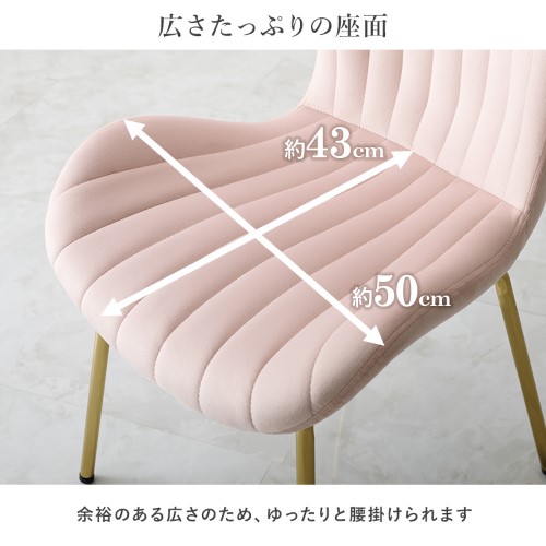 テーブル＆チェア３点セット アイボリー LT-4931MWH-63IV-S テーブル:(約)幅65×奥行65×高さ70cm、チェア:(約)幅50×奥行58×高さ84×座面高43cm 【北海道・沖縄・離島 送料別】_8