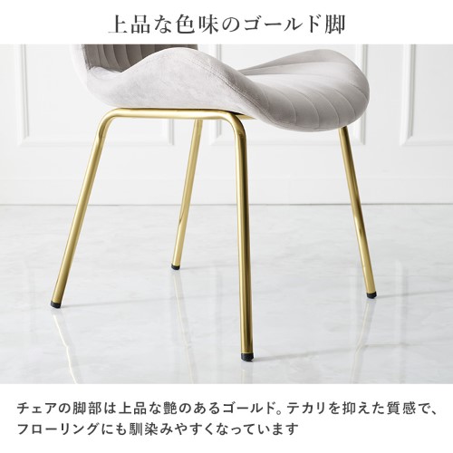 テーブル＆チェア３点セット ピンク LT-4931MWH-63PI-S テーブル:(約)幅65×奥行65×高さ70cm、チェア:(約)幅50×奥行58×高さ84×座面高43cm 【北海道・沖縄・離島 送料別】_7