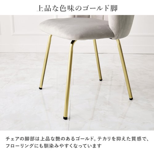 テーブル＆チェア３点セット ダークブルー LT-4931MWH-65DBL-S テーブル:(約)幅65×奥行65×高さ70cm、チェア:(約)幅57×奥行54×高さ77×座面高45cm 【北海道・沖縄・離島 送料別】_8