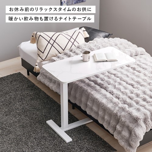 昇降サイドテーブル マーブルグレー KT-3179MGY (約)幅80×奥行40×高さ65〜94cm 【北海道・沖縄・離島 送料別】_11