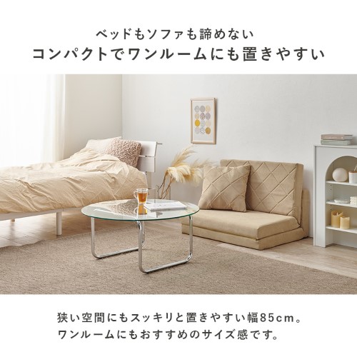 大塚家具 ソファー エスポワール ソファ ソファベッド 大塚家具