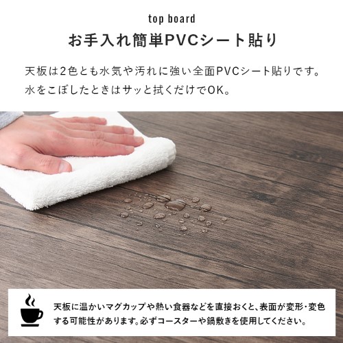 ダイニング３点セット グレーブラウン LDS-4853GB テーブル:(約)幅70cm、チェアー:(約)座面高43cm 【北海道・沖縄・離島 送料別】_3
