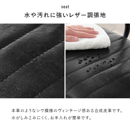 ダイニング３点セット グレーブラウン LDS-4853GB テーブル:(約)幅70cm、チェアー:(約)座面高43cm 【北海道・沖縄・離島 送料別】_6