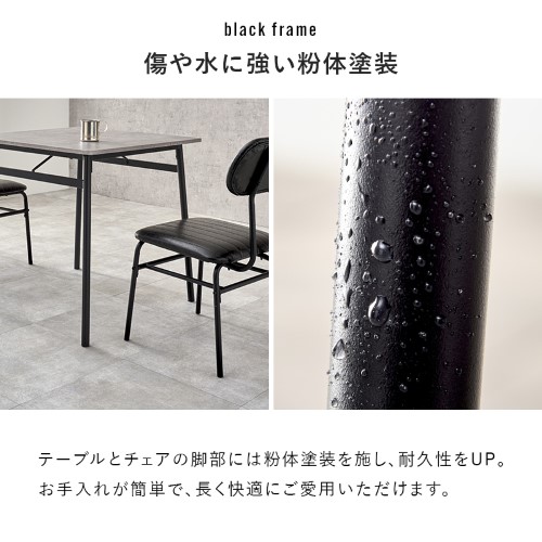 ダイニング３点セット グレーブラウン LDS-4853GB テーブル:(約)幅70cm、チェアー:(約)座面高43cm 【北海道・沖縄・離島 送料別】_8