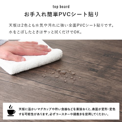 ダイニング４点セット LDS-4854MG マーブルグレー テーブル:(約)幅105cm、チェアー:(約)座面高43cm、ベンチ:(約)幅86cm 【北海道・沖縄・離島 送料別】