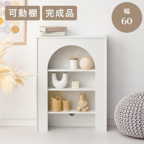 ラック 収納  ホワイト マントルピース MCC-6898WH (約)幅60×奥行20×高さ80cm  【北海道・沖縄・離島 送料別】