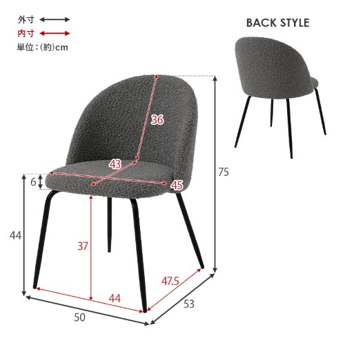 テーブル＆チェア３点セット ダークグレー LT-4931WH-46DGY-3S テーブル:(約)幅65×奥行65×高さ70cm 【北海道・沖縄・離島 送料別】_11
