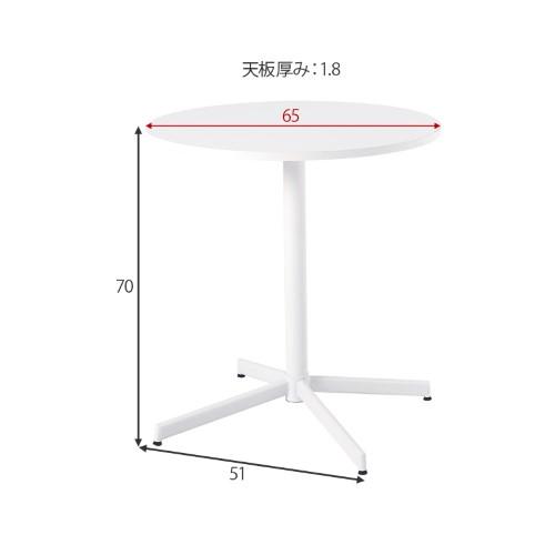 テーブル＆チェア３点セット ダークグレー LT-4931WH-46DGY-3S テーブル:(約)幅65×奥行65×高さ70cm 【北海道・沖縄・離島 送料別】_12