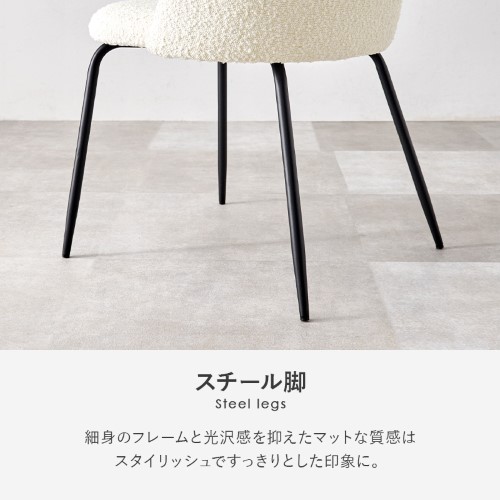 テーブル＆チェア３点セット ダークグレー LT-4931WH-46DGY-3S テーブル:(約)幅65×奥行65×高さ70cm 【北海道・沖縄・離島 送料別】_4
