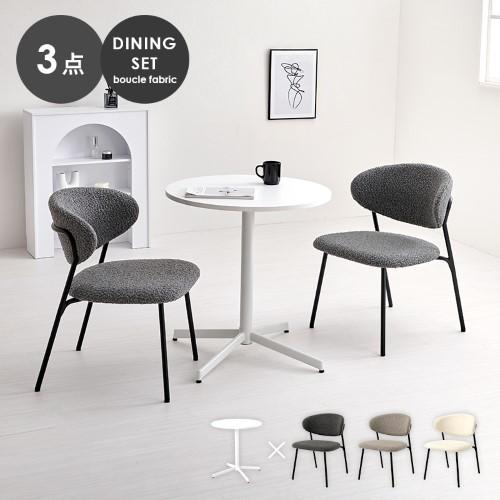 東谷  ソファ ネオトマソン カウチ グレー W65×D121×H71×SH37 組立 SS-96GY [F070902] 東谷 ソファ ネオトマソン カウチ グレー W65×D121×H71×SH37 組立 SS