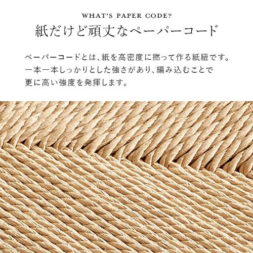 スツール２脚組 ブラウン VH-7007BR-2S (約)幅38×奥行38×高さ43cm 【北海道・沖縄・離島 送料別】_6