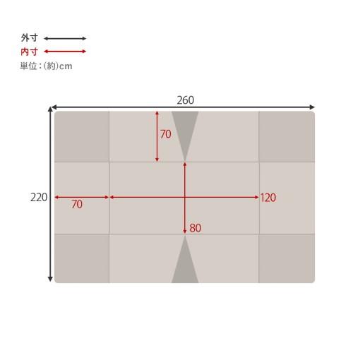 こたつ布団 ハイタイプ うす掛け布団 ブラウン ポカFH120-BR (約)幅120×奥行80×高さ70cm  【北海道・沖縄・離島 送料別】_10