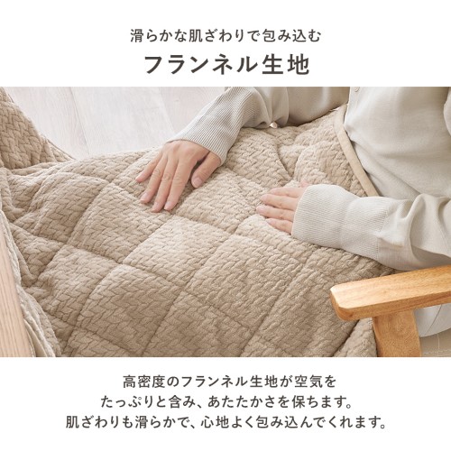 こたつ布団 ハイタイプ うす掛け布団 ブラウン ポカFH120-BR (約)幅120×奥行80×高さ70cm  【北海道・沖縄・離島 送料別】_2