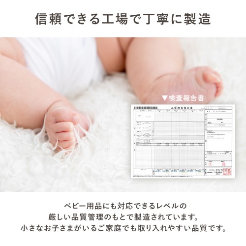 こたつ布団 ハイタイプ うす掛け布団 ブラウン ポカFH120-BR (約)幅120×奥行80×高さ70cm  【北海道・沖縄・離島 送料別】_8