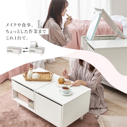コスメテーブル ホワイト VT-7200WH (約)幅80×奥行45×高さ40cm 【北海道・沖縄・離島 送料別】_2