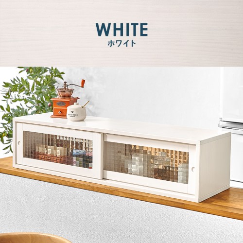 カウンター上収納 ホワイト MUD-6127WH (約)幅90×奥行25×高さ22cm 【北海道・沖縄・離島 送料別】_1