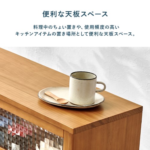 カウンター上収納 ホワイト MUD-6127WH (約)幅90×奥行25×高さ22cm 【北海道・沖縄・離島 送料別】_7