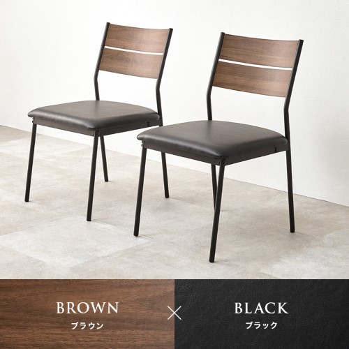 ダイニングチェアー 幅43cm ダイニングチェア 2脚セット おしゃれ 回転 チェア いす イス レザー ダイニング椅子 食卓椅子 チェア 椅子 リビングチェア リビング クーポンあり 2脚セット ダイニングチェア チェア イス 木製 天然木