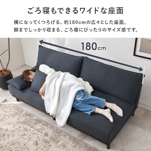 ソファ ライトグレー LSF-4442-N-LGY-LS (約)幅180×奥行91×高さ69×座面