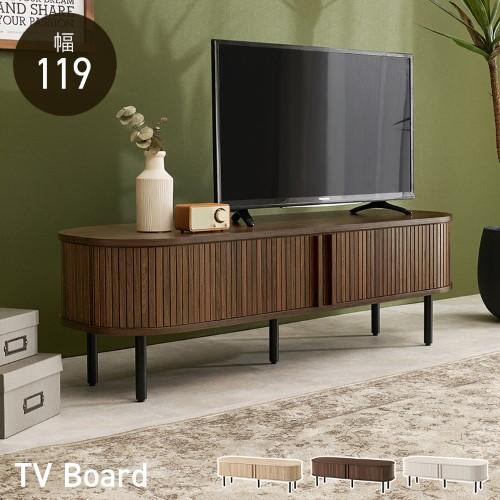 ＴＶボード ブラウン RTV-1410BR (約)幅119×奥行40.5×高さ38.5cm  【北海道・沖縄・離島 送料別】