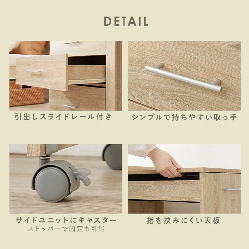 3WAY 収納できるドレッサー ホワイトウォッシュ RD-1414WS (約)幅62.5/117/121×奥行42.5×高さ79cm 【北海道・沖縄・離島 送料別】_11
