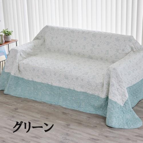 マルチカバー ラインフラワー グリーン　約200X250cm 【北海道・沖縄・離島 送料別】