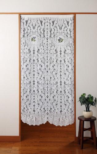 のれん 刺しゅう入りレースブ ラックベリー 85×180cm  【北海道・沖縄・離島 送料別】