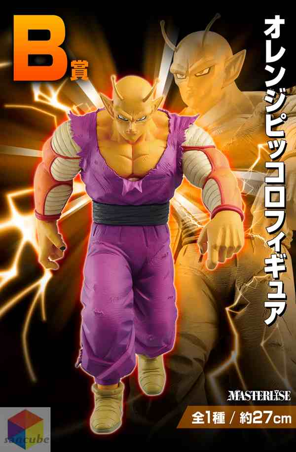 2022SUMMER/AUTUMN新作 新品❗️1ロット❗️81点 ドラゴンボール一番