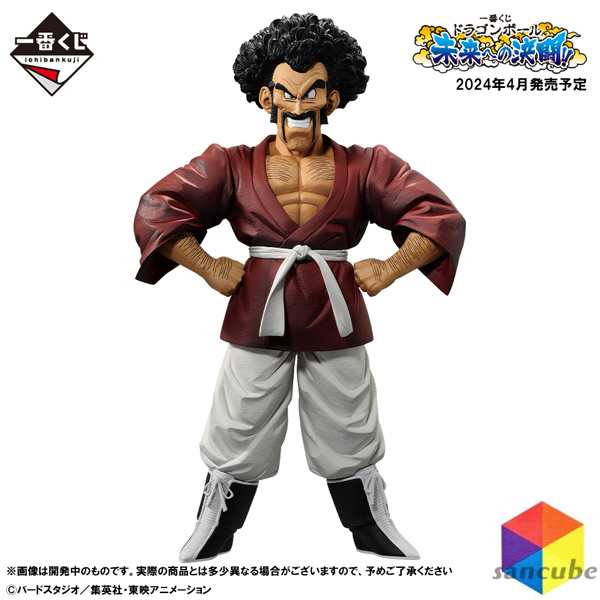 B賞トランクスMASTE新品未開封　ドラゴンボール　一番くじ　未来への決闘　1ロット　ラストワン賞