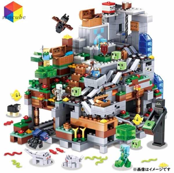 MINECRAFT マインクラフト風 ブロック おもちゃ 山の洞窟シリーズ レゴ互換 ブロック LEGOブロック レゴブロック 互換 レゴ 子供 レゴ  クの通販はau PAY マーケット - 合同会社サンキューブ | au PAY マーケット－通販サイト