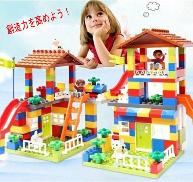 LEGO レゴ デュプロ 互換 基礎板 ブロックラボ 基礎板 互換 全5色 2枚セット 大きい ベース プレート 基本 板 基礎 土台 基盤  送料無料の通販はau PAY マーケット - 合同会社サンキューブ | au PAY マーケット－通販サイト