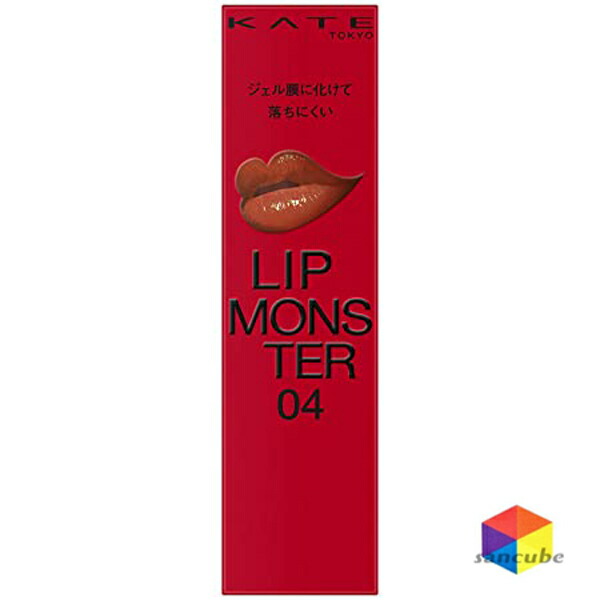 Rippmonster ターバン　未使用品　リップモンスター rippmonster® の想いや活動から生まれたターバンブランド