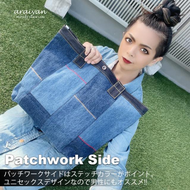 No.625【DENIM✖️leopard 巾着バケツ型Bag✨】デニムリメイク No.625【DENIM✖️leopard 巾着バケツ型Bag✨】デニムリメイク