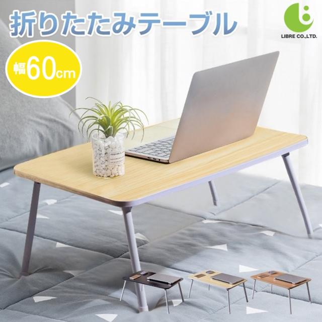 time&style ガラス フラワーベース 花瓶 花器 一輪挿し 丸型 球 2025年