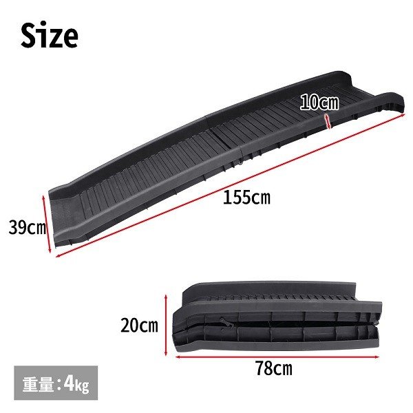 ペットスロープ 犬 スロープ ドッグスロープ 滑り止め 犬用