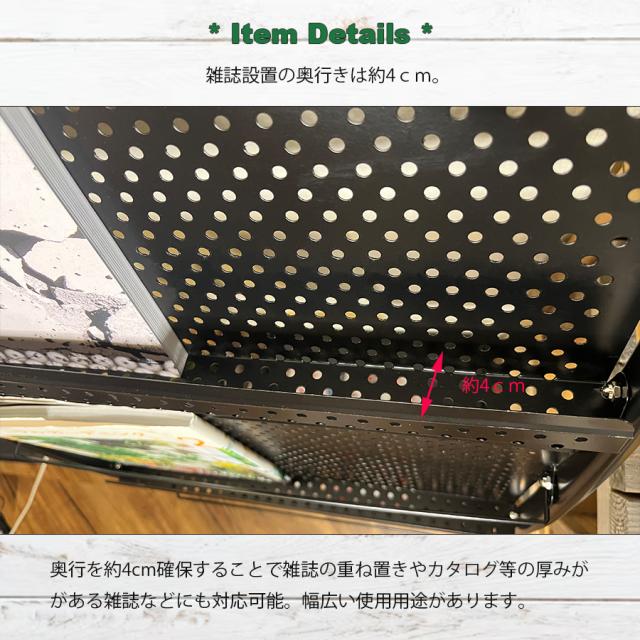 マガジンラック スリム キャスター 3段 ディスプレイスタンド 黒 高耐久 幅45cm 高さ110cm 奥行33cm | カタログスタンド パンフレットスタンド ディスプレイラック 雑誌ラック インテリア ブラック 本棚 収納 什器 棚 ラック 店 おしゃれ 店舗 カフェ LB-322 区分100S_6