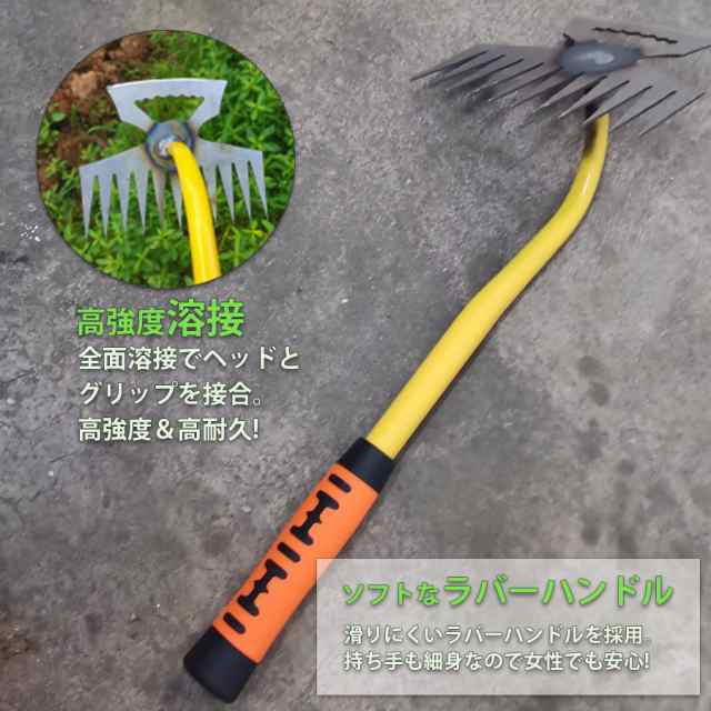 草取り 道具 根こそぎ 草取り器 便利 グッズ 草抜き くわ 芝生 庭 雑草