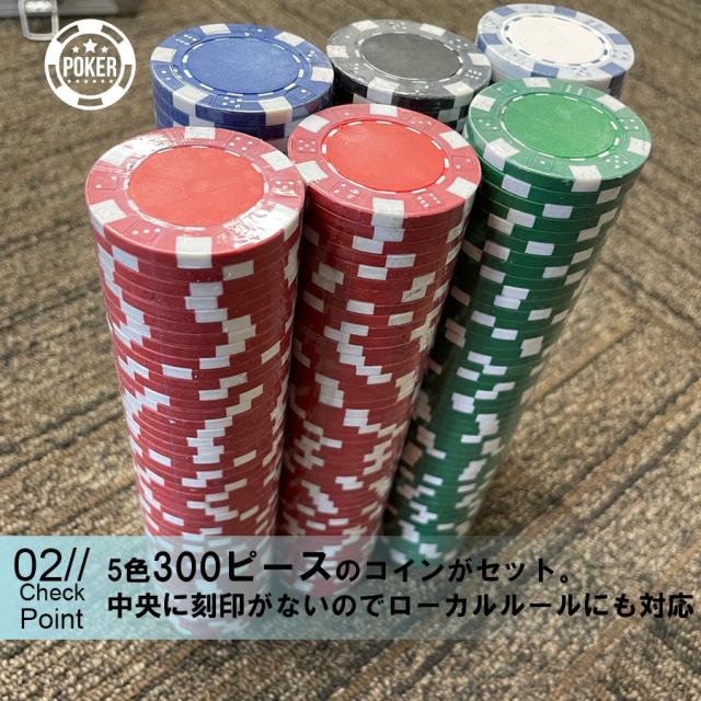 ポーカーセット アルミケース トランプ カード ゲーム キャリー