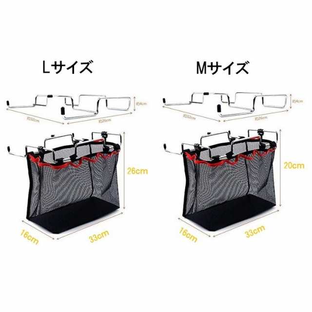 テーブルサイドラック アウトドア バーベキュー テーブル キャンプ 収納 メッシュ M/L サイズ 折りたたみ 食器入れ ゴミ箱 テーブルホルの通販はau  PAY マーケット - 株式会社リブレ au PAY マーケット店 | au PAY マーケット－通販サイト