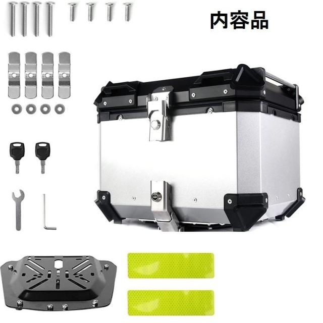 55L カブ ハンターカブ 【シルバー】 クロスカブ 大容量 トップ