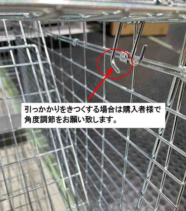 捕獲器 猫 アニマルトラップ トラップ 【LLサイズ】 駆除 捕獲 踏板式 捕獲機 動物 罠 保護 庭 農業 アニマルキャッチャー LB-201の通販はau  PAY マーケット - 株式会社リブレ au PAY マーケット店