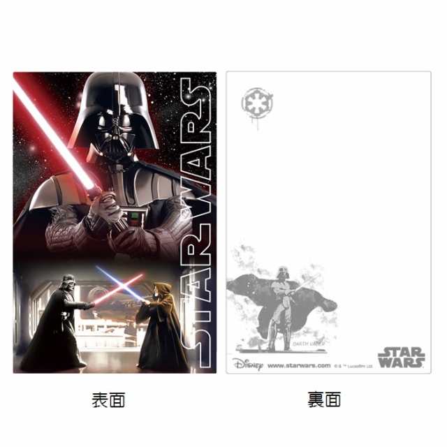 スター・ウォーズ フォースの覚醒 DVD - 洋画・外国映画