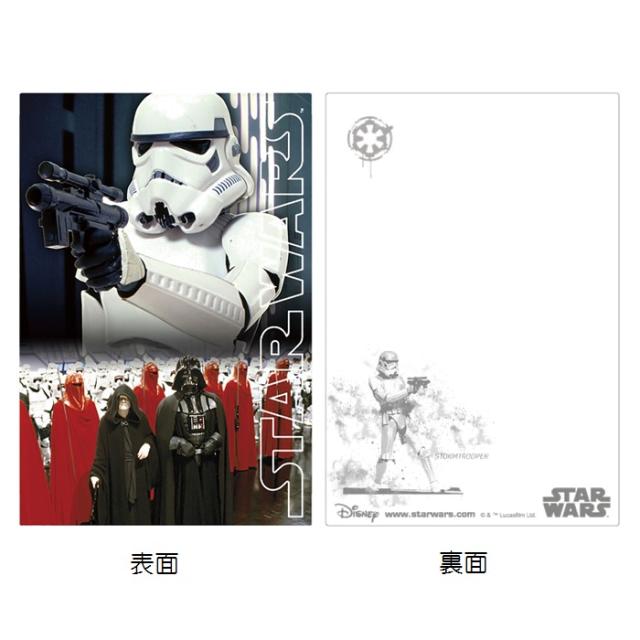 STAR WARS スターウォーズ 3Dポストカード ポストカード 帝国の
