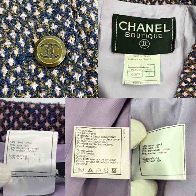 CHANEL シャネル ジャケット ツイード アウター ココボタン ココ 98A 1998年 ヴィンテージ 秋冬 服 アパレル  38 P11506V06866 ネイビー 紺 ブラウン 茶    レディース 定番【品】